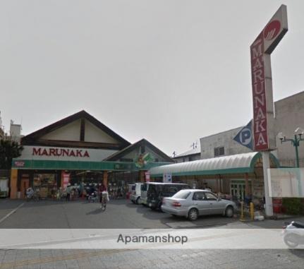 画像17:マルナカ通町店(スーパー)まで584m