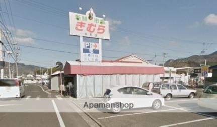 香川県高松市牟礼町牟礼(賃貸アパート2LDK・1階・58.69㎡)の写真 その16