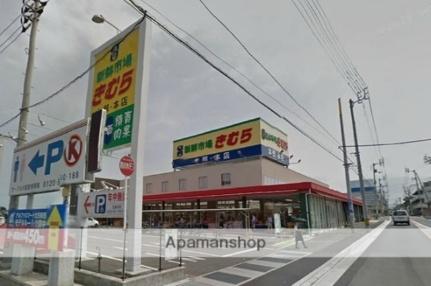 シャトル・ＹＵＫＩ 101｜香川県高松市太田下町(賃貸アパート1K・1階・26.71㎡)の写真 その16