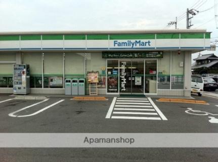 画像18:ファミリーマート高松中央通り店(コンビニ)まで478m