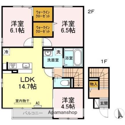 プティ　ボヌール　Ｃ棟 201 ｜ 香川県高松市香南町由佐（賃貸アパート3LDK・2階・75.72㎡） その2