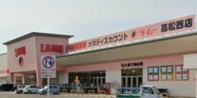 エスポワール 203 ｜ 香川県高松市勅使町（賃貸マンション1LDK・2階・38.25㎡） その17