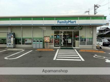 画像17:ファミリーマート高松中央通り店(コンビニ)まで990m