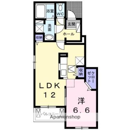 グレーシア上林II 103 ｜ 香川県高松市上林町（賃貸アパート1LDK・1階・45.80㎡） その2