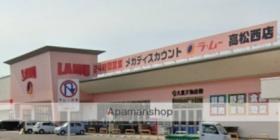 レオパレスＣａｒｔｉｅｒ勅使Ｋ 206 ｜ 香川県高松市勅使町（賃貸アパート1K・2階・23.18㎡） その17