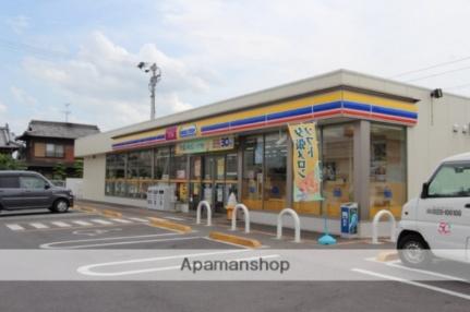 画像15:ミニストップ高松元山町店(コンビニ)まで768m