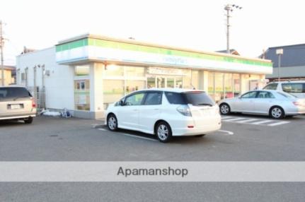 ファミリーマート レインボー通り店(コンビニ)まで408m