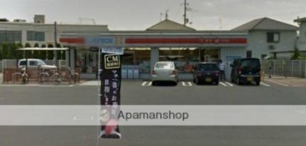 クラール勅使イーストＢ 202｜香川県高松市勅使町(賃貸アパート1LDK・2階・43.32㎡)の写真 その15