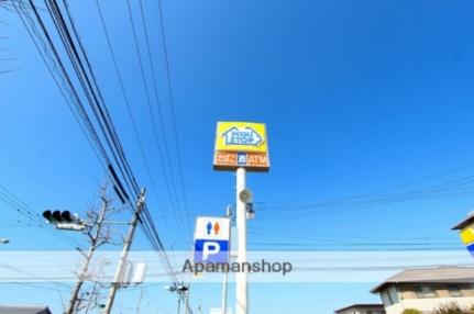 香川県高松市木太町(賃貸マンション3DK・3階・59.76㎡)の写真 その17