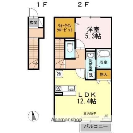 香川県高松市屋島西町（賃貸アパート1LDK・2階・50.86㎡） その2