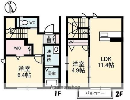 香川県高松市高松町(賃貸アパート2LDK・1階・62.69㎡)の写真 その2