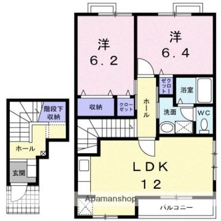 香川県高松市寺井町(賃貸アパート2LDK・2階・65.53㎡)の写真 その2