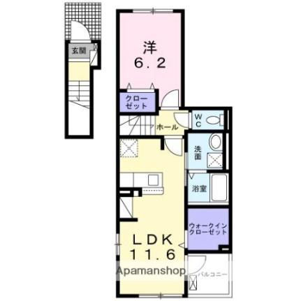 香川県高松市春日町（賃貸アパート1LDK・2階・47.91㎡） その2