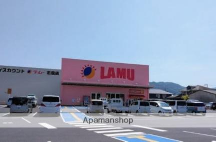 香川県さぬき市志度（賃貸アパート1LDK・1階・50.01㎡） その17