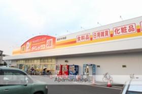 ａｍ’ｓ4観光町 204 ｜ 香川県高松市観光町（賃貸マンション1LDK・2階・44.96㎡） その17