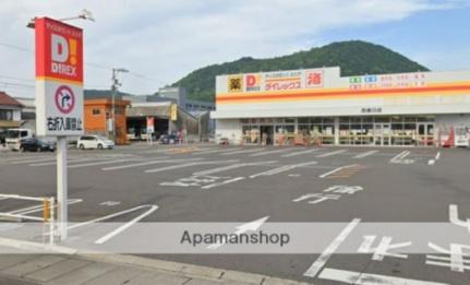 パークサウス 101｜香川県高松市西ハゼ町(賃貸アパート1LDK・1階・33.61㎡)の写真 その16