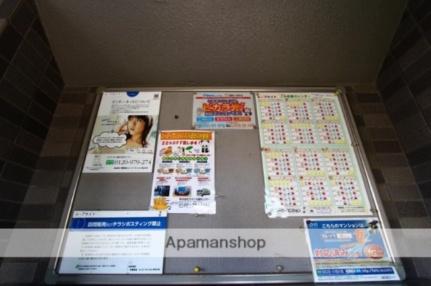 ループサイド 303｜香川県高松市林町(賃貸マンション2LDK・3階・60.03㎡)の写真 その21