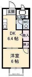 フォブール高崎 106 ｜ 香川県高松市屋島中町（賃貸アパート1DK・1階・29.81㎡） その2