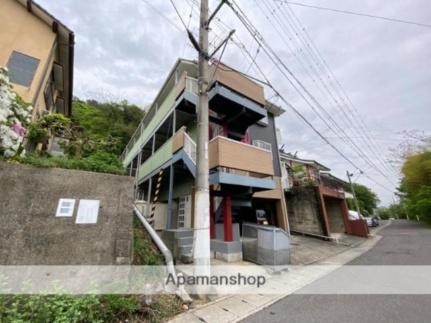 ジャストモアナ 105｜香川県高松市室新町(賃貸アパート1K・2階・21.70㎡)の写真 その14
