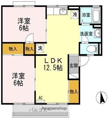 グランハイツ屋島 205 ｜ 香川県高松市屋島西町（賃貸アパート2LDK・2階・53.65㎡） その2