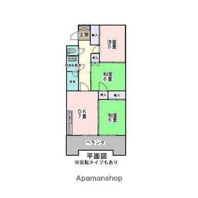 一里山マンション 301｜香川県高松市木太町(賃貸マンション3DK・3階・73.80㎡)の写真 その2