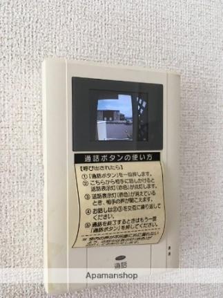 チェリ　ブラッサムI 103｜香川県さぬき市昭和(賃貸アパート1LDK・1階・42.98㎡)の写真 その12