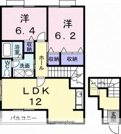 グランディール 201｜香川県高松市国分寺町新居(賃貸アパート2LDK・2階・65.64㎡)の写真 その2