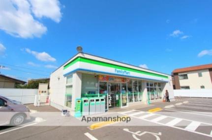 画像16:ファミリーマート高松鶴市町店(コンビニ)まで1508m