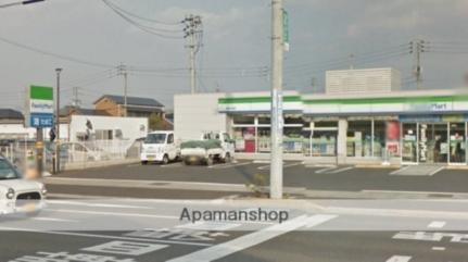 ファミリーマート高松伏石町店(コンビニ)まで216m