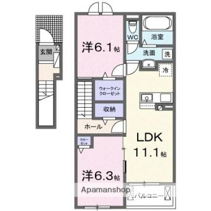 Ｇｒｅｅｎ　Ｈｏｕｓｅ　檀紙 203｜香川県高松市檀紙町(賃貸アパート2LDK・2階・58.60㎡)の写真 その2