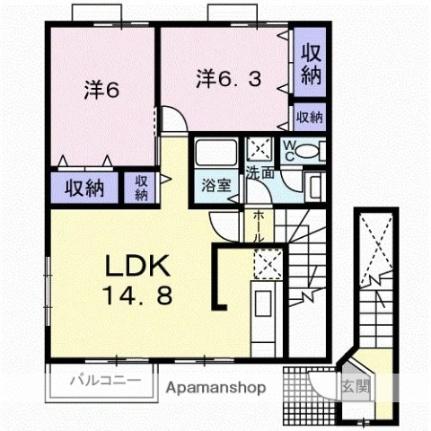 オーブリーアサノＤ 201｜香川県高松市香川町浅野(賃貸アパート2LDK・2階・64.97㎡)の写真 その2