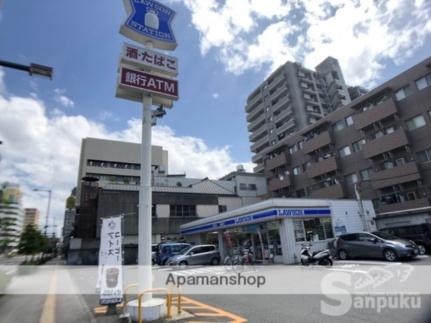 コート持田 301｜愛媛県松山市北持田町(賃貸マンション2DK・3階・36.45㎡)の写真 その17