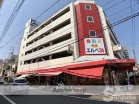 渡部マンション 405 ｜ 愛媛県松山市萱町２丁目（賃貸マンション1K・4階・18.20㎡） その14