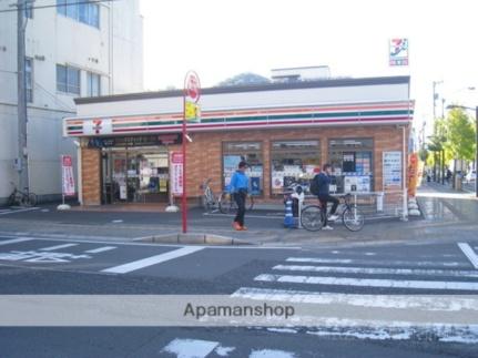 ハイツフォーラム 202｜愛媛県松山市平和通２丁目(賃貸マンション1K・2階・20.98㎡)の写真 その14