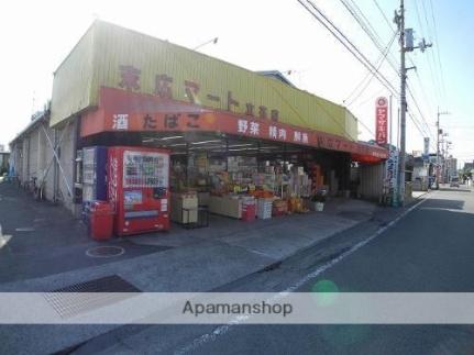 セントラルハイム弐番館 235｜愛媛県松山市立花５丁目(賃貸マンション2LDK・2階・56.52㎡)の写真 その17