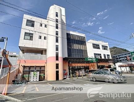 画像18:スーパーＡＢＣ　道後樋又店(スーパー)まで183m