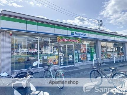 画像11:ファミリーマート松山土居田東店(コンビニ)まで495m