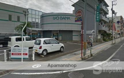 画像18:伊予銀行城北支店(銀行)まで445m
