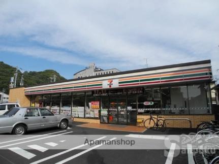 コーポ樋又Ａ棟 208｜愛媛県松山市道後樋又(賃貸マンション1K・2階・19.50㎡)の写真 その23