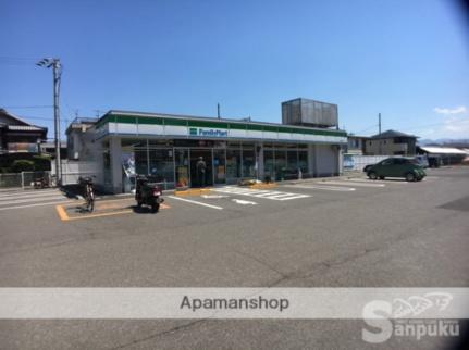 グレースコートＳＡＹＡ 203｜愛媛県松山市北斎院町(賃貸アパート2LDK・2階・63.34㎡)の写真 その18