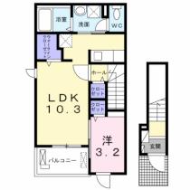 ハルカス　I 201 ｜ 愛媛県伊予市下吾川（賃貸アパート1LDK・2階・37.63㎡） その2