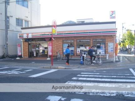 グリーンハイツ緑町 401｜愛媛県松山市緑町１丁目(賃貸マンション1K・4階・27.06㎡)の写真 その15