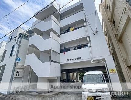 サンシャイン柳井 301｜愛媛県松山市柳井町１丁目(賃貸マンション2DK・3階・38.88㎡)の写真 その14