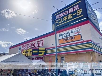 ドムス土居田 202｜愛媛県松山市土居田町(賃貸マンション1K・2階・23.45㎡)の写真 その17