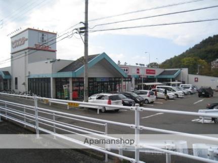 バリュージュＫ　Ａ棟 202｜愛媛県松山市溝辺町(賃貸アパート3DK・2階・51.03㎡)の写真 その18