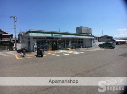 シャスティア 105｜愛媛県松山市南斎院町(賃貸アパート1LDK・1階・42.97㎡)の写真 その18