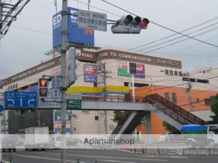 愛媛県松山市和泉南１丁目(賃貸アパート2DK・2階・40.00㎡)の写真 その17