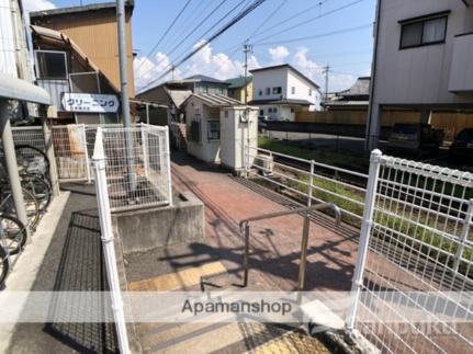 画像18:鷹ノ子駅(その他周辺施設)まで564m