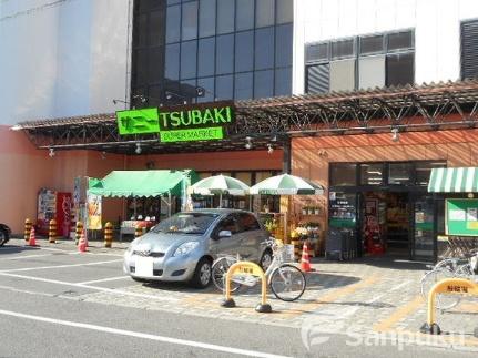 画像18:サニーＴＳＵＢＡＫＩ　道後店(スーパー)まで586m