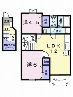 Ｋハイツ 202｜愛媛県松山市水泥町(賃貸アパート2LDK・2階・58.53㎡)の写真 その2